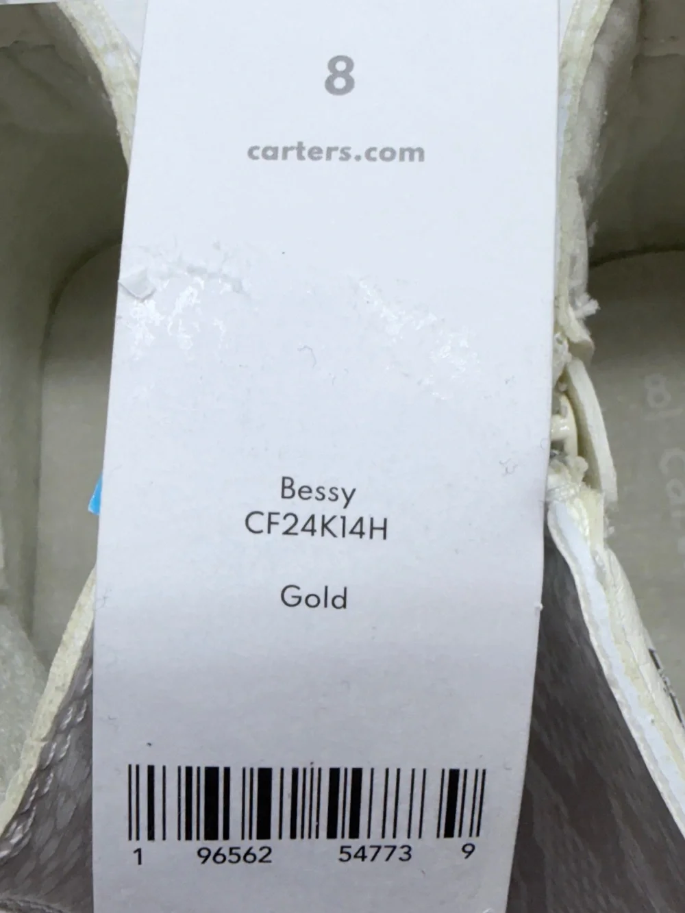 Carter's Bessy Chelsea Boots Girls 8 Gold Snakeskin Lug Sole NWT